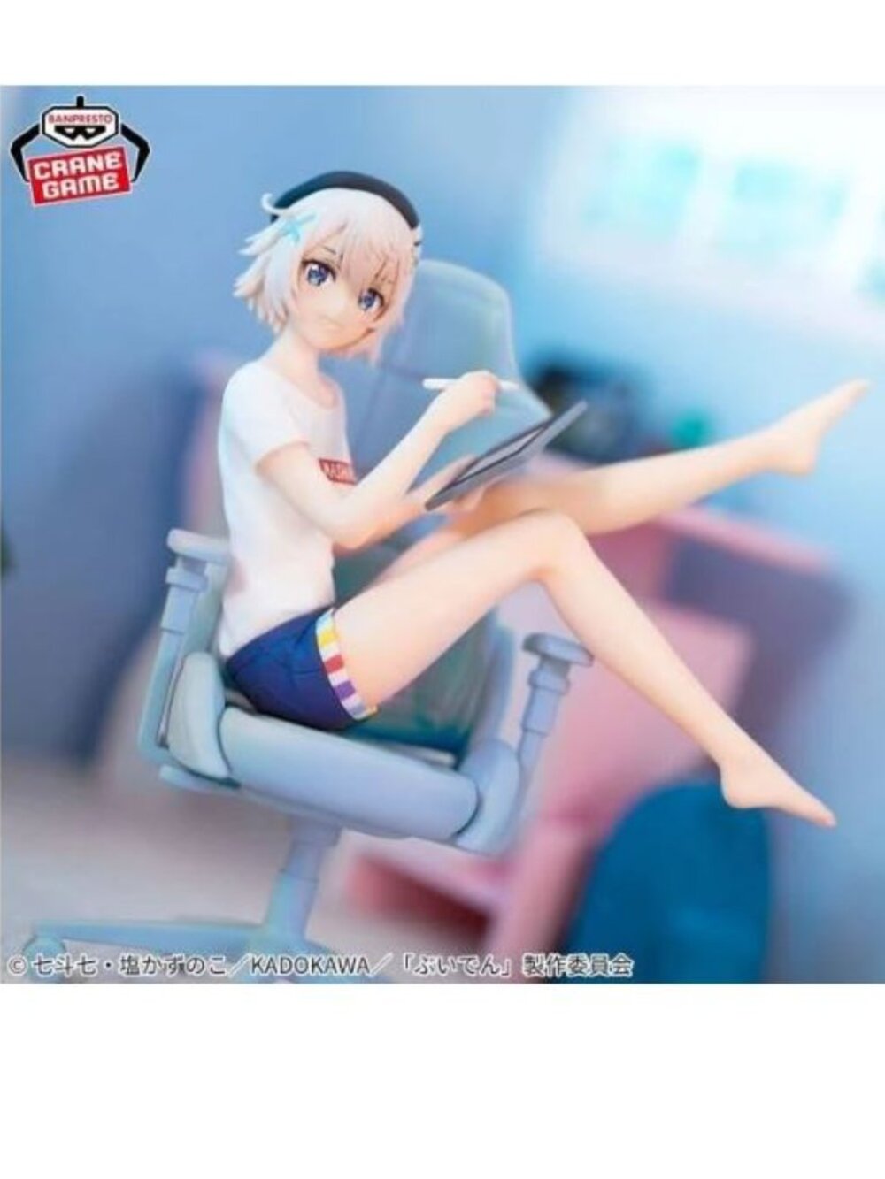 New Banpresto VTuber Legend Mashiro Irodori Figure Japan 10cm